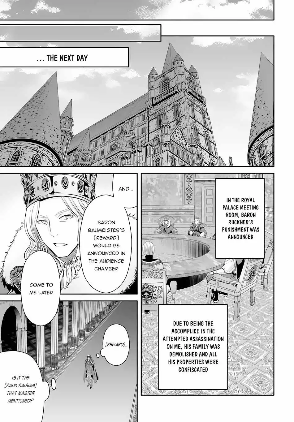 The Eighth Son? That Can't Be Right Chapter 70 20